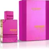 Al Haramain Amber Oud Ultra Violet Eau De Parfum 120 ml Produktbild-Vorschau 1