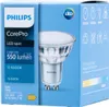 Philips LED-Lampe 4,9 W GU10 550 lm (6500 K) Produktbild-Vorschau 3