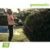 Greenworks G40HT61 Nożyce do żywopłotu 3000 cięć/min bez Podgląd zdjęcia produktu 10