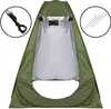 Tenda spogliatoio da spiaggia pop-up Springos® 120 x 120 x Anteprima dell’immagine prodotto 3