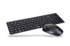 RAPOO Tastatur+Maus-Set 9300M, kabellose Produktbild-Vorschau 1