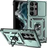 Galaxy S23 Ultra Hülle mit Schiebe Kamera Schutz und Produktbild-Vorschau 1