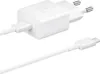 SAMSUNG Ladeadapter weiß, 15 Watt Produktbild-Vorschau 5