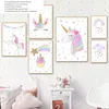 TPFLiving Kunstdruck LW-1042 (OHNE RAHMEN) Poster - Produktbild-Vorschau 2
