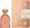 A perfume bottle and its packaging are displayed side-by-side against a white background. Náhľad obrázku produktu