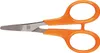 Fiskars Classic Nožnice Na Nechty Zaguľatené 859806 Náhľad obrázku produktu 3