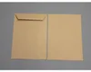 Versandtaschen 165x240mm 90g/qm gummiert VE=500 Stück braun Produktbild-Vorschau 2