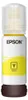 Epson 113 EcoTank Pigment Yellow ink bottle, Original, Produktbild-Vorschau 16
