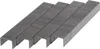 Zszywki 14 mm 1000 sztuk grubości 0,7 typ D53 Produktbild-Vorschau 2