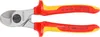 Knipex 951-6165 Kabelschere 165mm VDE nicht für Stahldraht, Produktbild-Vorschau 7
