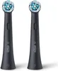 Braun Oral-B iO Aufsteckbürsten Ultimative Reinigung 2er   Produktbild-Vorschau 2