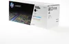 HP Cartuccia HP n. 508A HP508A HP 508A Nero Schwarz Anteprima dell’immagine prodotto 15