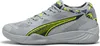 Puma Eliminate Nitro SQD 4 BERLIN Gray Fog-Yellow Produktbild-Vorschau 2