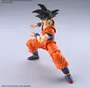 FIGURE RISE DRAGON BALL Z SON GOKU (NOVÁ SPEC. Ver.) Náhled obrázku produktu 16
