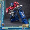Transformers 8 AMK Series Plastic Model Kit Orion Pax 20 cm Produktbild-Vorschau 14