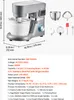 Sorbetière SucceBuy d'une capacité de 1,7 L, 6 vitesses, Voir les images du produit 7