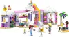 LEGO Friends Kavárna snů s jednorožcem - Cukrárna se 3 mini Náhled obrázku produktu 14