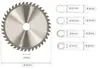 KOTARBAU® Hartmetall Sägeblatt für Holzschnitt 40 Zähne 230 Produktbild-Vorschau 2