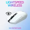 Logitech G G305 LIGHTSPEED draadloze gamingmuis Productafbeelding-voorbeeld 21