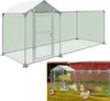 UISEBRT Freilaufgehege Hühnerstall 3x1x1,4m Freigehege Produktbild-Vorschau 1