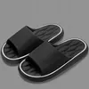 Badeslipper - Badesandalen - Damen - Leichte Schaumstoff- Produktbild-Vorschau 6