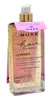 Nuxe Hair Prodigieux Maschera Nutriente Pre-Shampoo 125 ml Anteprima dell’immagine prodotto 3
