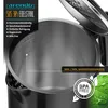 Close-up view of the interior of a stainless steel kettle, highlighting its features and material. Produktbild-Vorschau