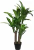 Plante artificielle Dracaena Mica Decorations H 95 cm Ø 60 Voir les images du produit 1