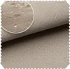 novely® TRITON - Microfaser Velours in Wildleder-Optik - Produktbild-Vorschau 1
