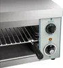 Expondo Royal Catering Salamander Grill – 2 000 W Náhled obrázku produktu 8