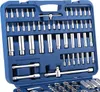 Kunzer Steckschlüsselsatz 1/4" - 3/8" - 1/2", 172-tlg. Produktbild-Vorschau 8