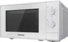 Panasonic NN E 22 JMMEPG argento Anteprima dell’immagine prodotto 3
