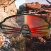 Rockbros Occhiali da ciclismo fotocromatici con protezione Anteprima dell’immagine prodotto 4