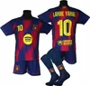 LAMINE YAMAL Kinder-Fußballset + Socken + Schienbeinschoner Produktbild-Vorschau 2