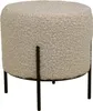 Pouf >Alford< in Grau braun, Stoff - 35,5x37x35,5cm Produktbild-Vorschau 1