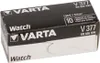 Varta V 377 1,55 V 27 mAh Uhrenzelle silber Produktbild-Vorschau 24