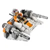 Lego 75074 Star Wars - Snowspeeder Produktbild-Vorschau 3