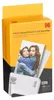 Kodak Printkartusche 30 Blatt Fotopapier 2,1"x3,4" retail Voir les images du produit 6