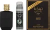 Lattafa Raghba For Man Eau de Parfum für Herren 100 ml Produktbild-Vorschau 14
