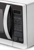 Sharp - R642IN - Mikrowelle - 900W - 20 Liter Produktbild-Vorschau 3