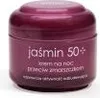 Ziaja Jasmin Nachtcreme gegen Falten/ 7035 Produktbild-Vorschau 7