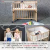 babybay Maxi Beistellbett, weiß lackiert Produktbild-Vorschau 16