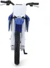 Maisto 5-13021 - Model motocykla - Yamaha YZ450F Podgląd zdjęcia produktu 2