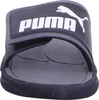 Puma Badepantolette 'Royalcat Comfort' puma Produktbild-Vorschau 15