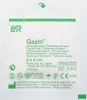 Lohmann & Rauscher Compresse de gaze stérile, 5 x 5 cm, 8 Voir les images du produit 9