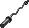 SPORTNOW Olympische SZ Curlstange 120 cm SZ Curlset bis Produktbild-Vorschau 1