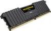 A single computer RAM stick is shown against a white background. Voir les images du produit