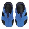 Nike Sunray Protect 2 (TD) Kinder Sandalen Produktbild-Vorschau 15