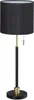 relaxdays 10032227_0 relaxdays Tischlampe schwarz, gold Podgląd zdjęcia produktu 9
