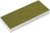 Siemens LZ11IXB16, Filter für Dunstabzugshaube, Weiß, Gelb, Produktbild-Vorschau 1
